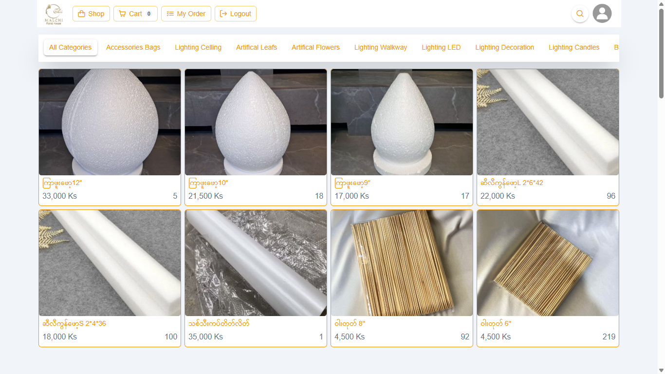 Malchi Ecommerce